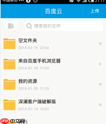 ٶappô봫 