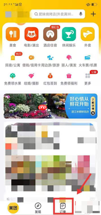 ŵΪʲô绰 ôϵ