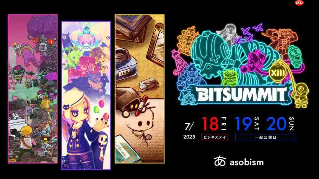 AsobismչBitSummit the 13th ͿѻӢ۹9