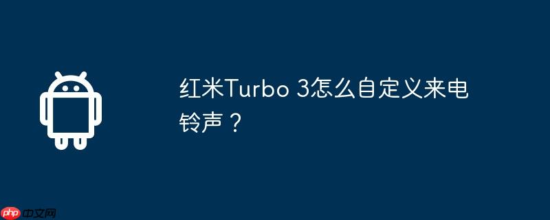 Turbo 3ôԶ