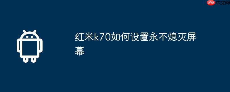 k70ϨĻ
