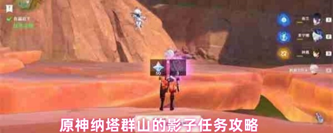 ԭȺɽӰ