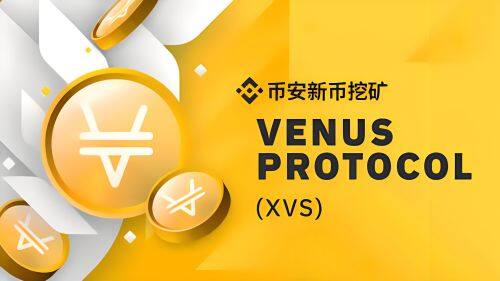 XVS⣺Vsyncƽ̨ĴӦ