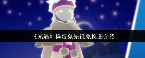 һͼ
