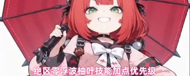 㸡Ҷܼӵȼ