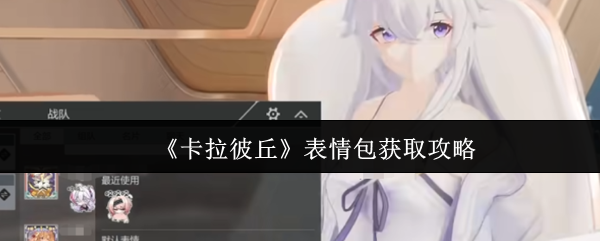 𡷱ȡ