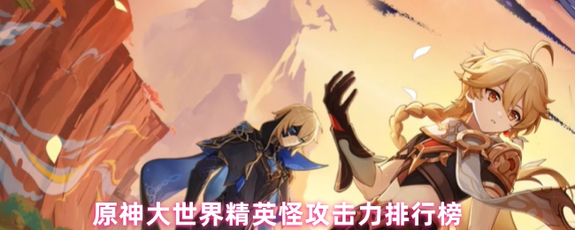 ԭ羫Ӣֹа
