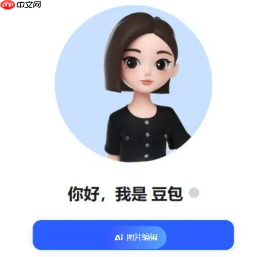 ˽AI鱨٣AI+Perplexityʵʱץȡҵ沢ܽ
