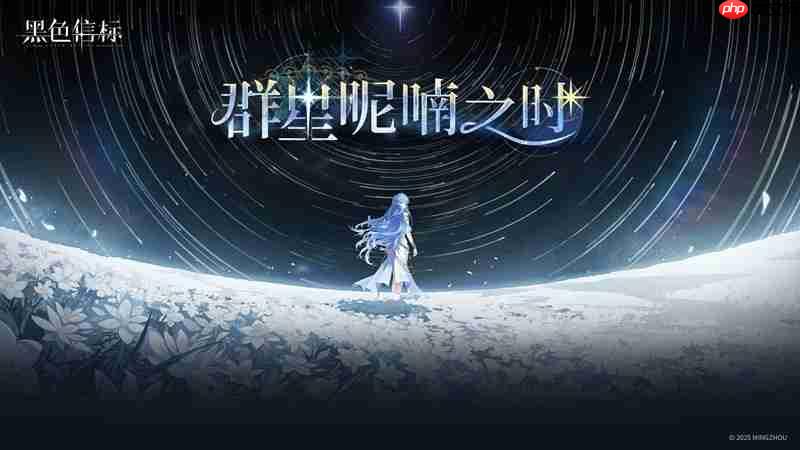ɫű1.2汾ʲôʱ 1.2濪ʱ