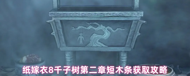 ֽ8ǧڶ¶ľȡ
