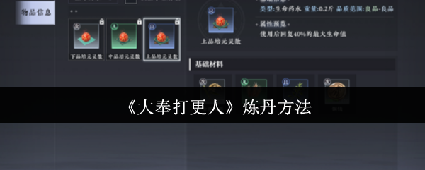 ˡ