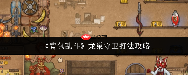 ҶͨؼӷѹĹؼ