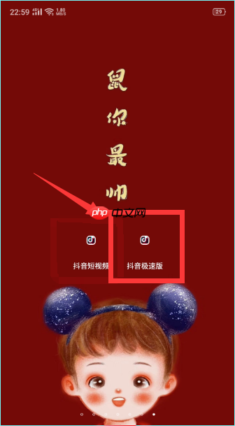 ٰôƷ ٰƵô