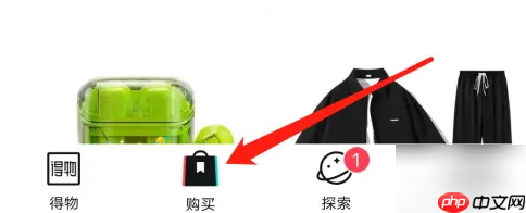 appζЬ 鿴ЬƷ