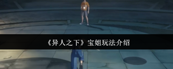 ֮¡淨
