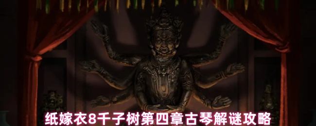 ֽ8ǧ¹ٽչ