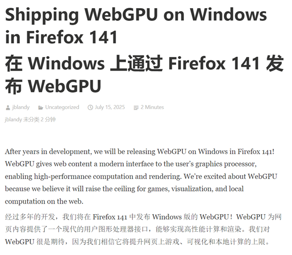 Firefoxڸ°汾֧Chromeж깦