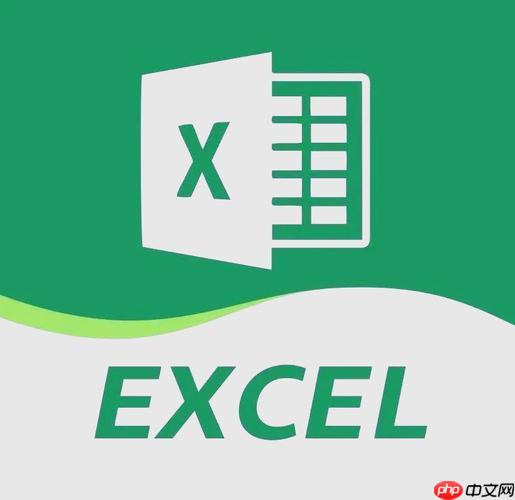 ExcelοٺϲͬŵĿڼ¼ ͳƼ