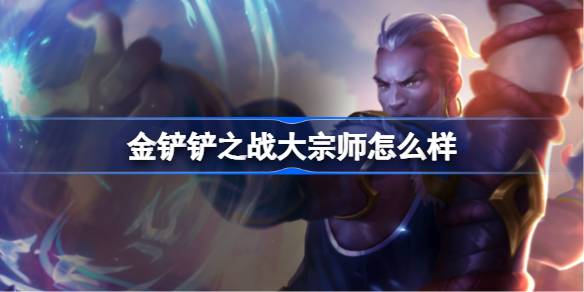 ֮սʦô