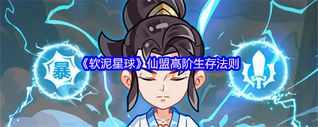˸߽淨