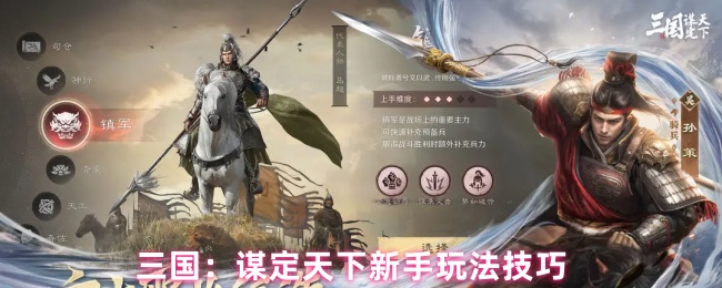 ı淨