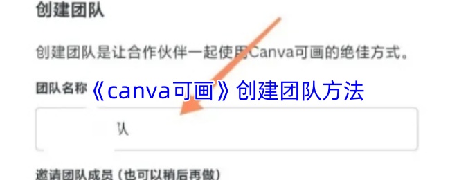 canvaɻŶӷ