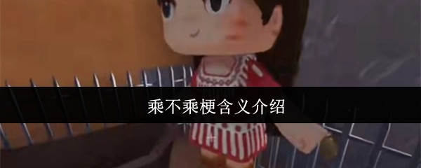 ˲˹