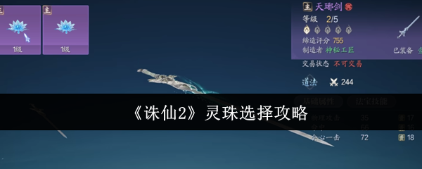 2ѡ