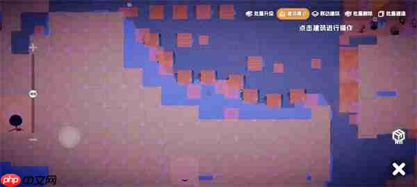 浰ˮֹ滮˼·