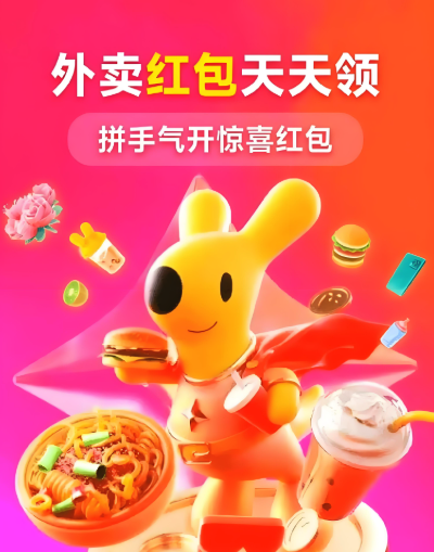 µ˳ʡʮ顱ʲô˼