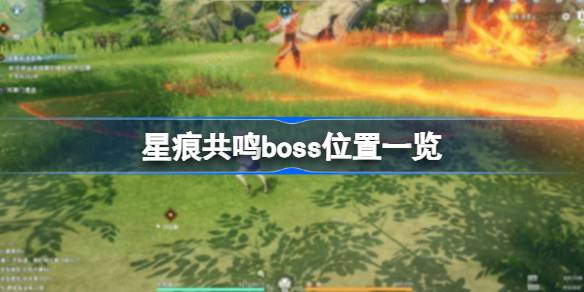 Ǻ۹bossλô
