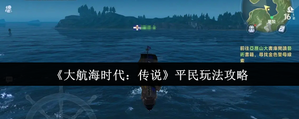 󺽺ʱ˵ƽ淨