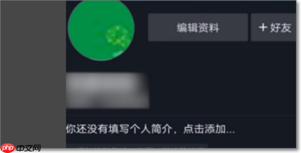 ٰô ٰ鿴̳