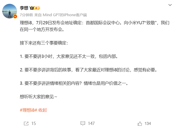 룺i8ᶨ׶ʻ СYU7¾