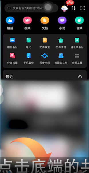 ٶappμӺ ٶappӺѷ
