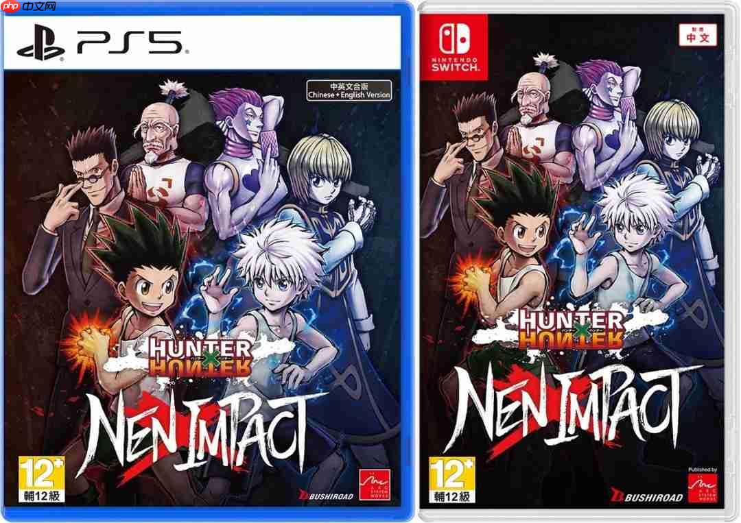 2DսϷHUNTERHUNTER NENIMPACTУ
