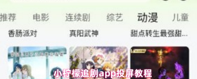 С׷appͶ̳