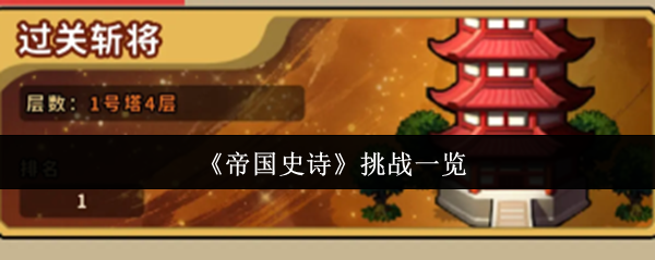 ۹ʷʫսһ