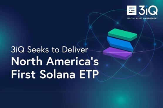 Solana ETP׷QSOL