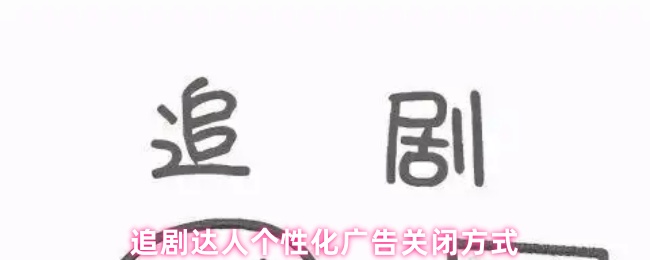 ׷˸Իرշʽ