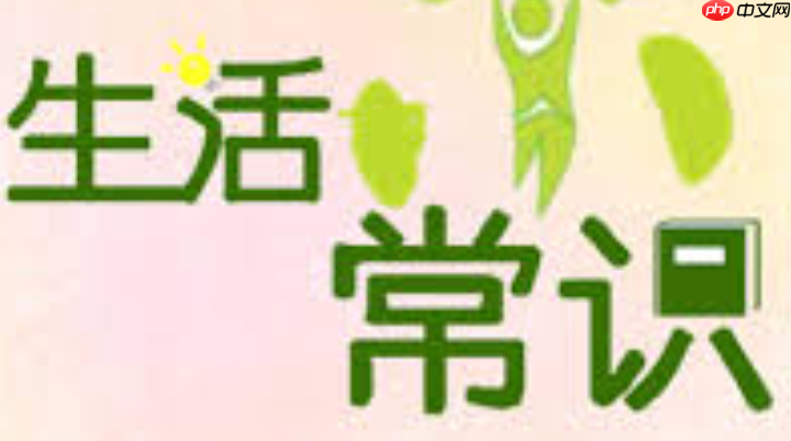 ļʪþˮôӳʹ