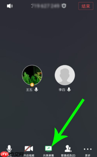 ѶƵôĻ  ѶƵιĻ
