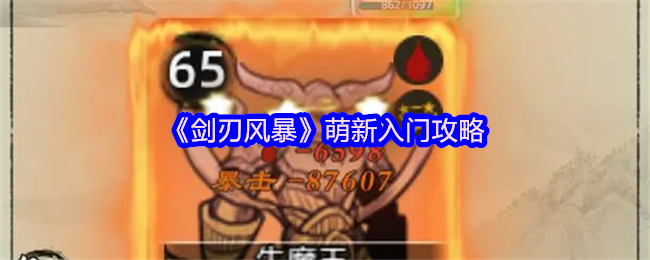 з籩Ź