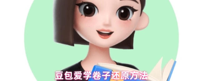 ѧӻԭ