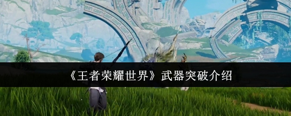ҫ硷ͻƽ