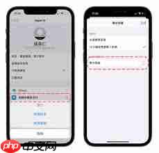 iphone13Ҫapple