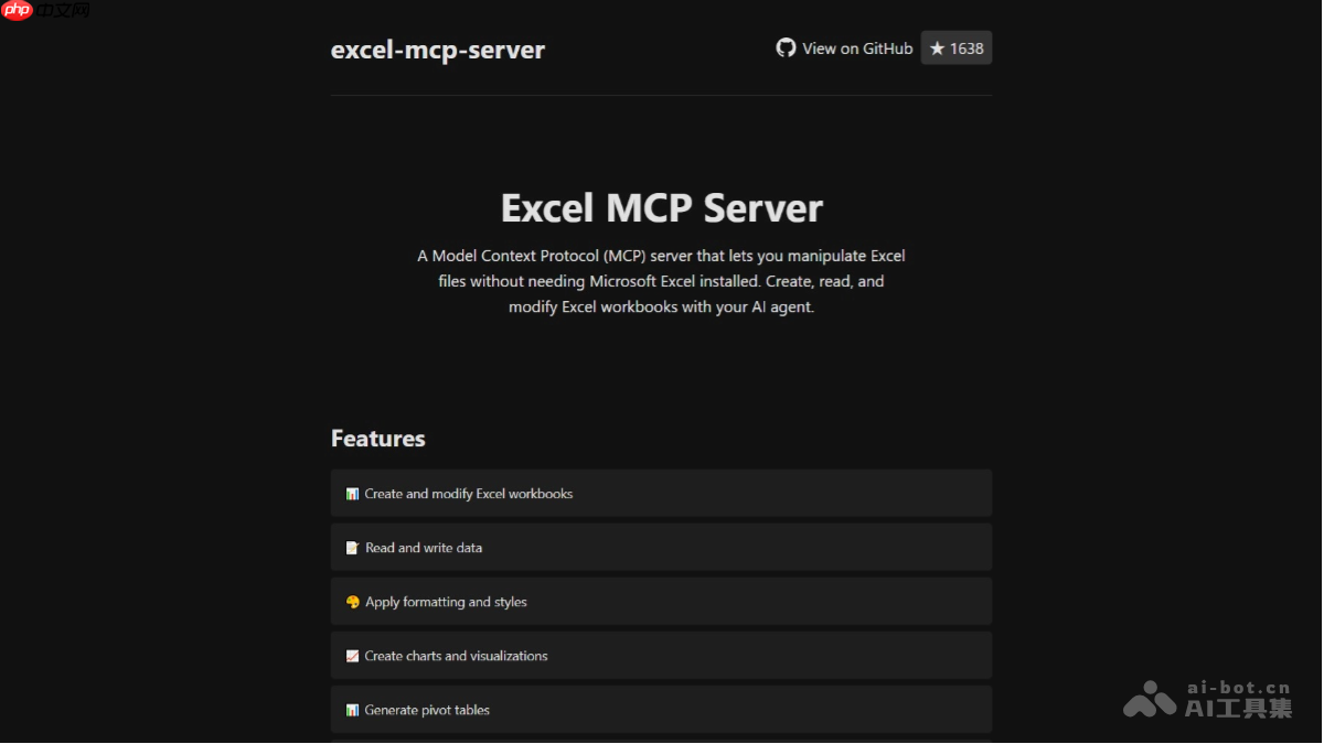 Excel MCP Server MCPExcel