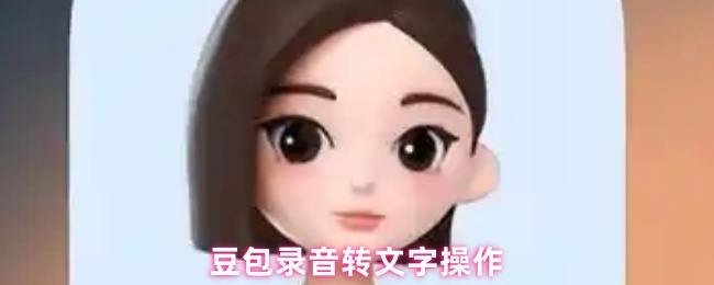 ¼תֲ
