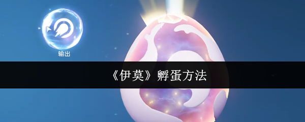 Ī