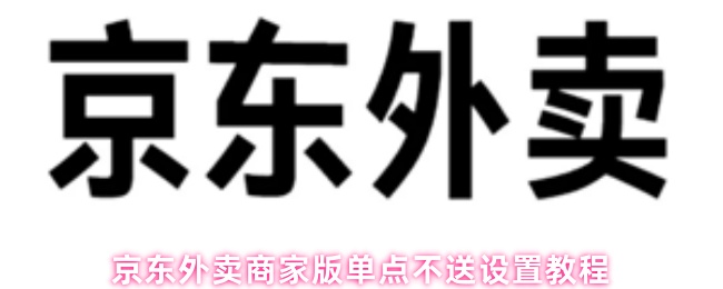 ̼Ұ浥㲻ý̳